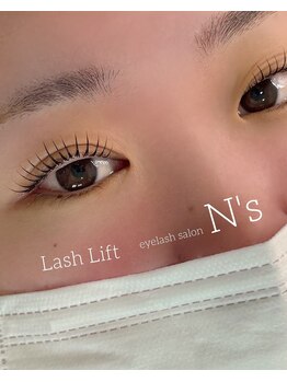 エヌズ(N’s)/仕上がりを見て、うっとり◎