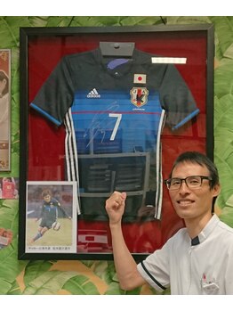 尼崎整骨院/著名人絶賛