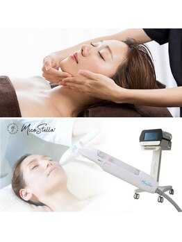 お肌をきれいにしたい