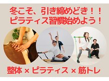 カミーノ(CAMINO)