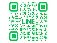 公式LINEはこちら♪