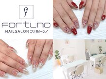 フォルトゥノ 静岡本店(Fortuno)