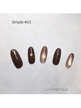 ジェイフェリーク(J Feerique)/シンプルデザイン　#63