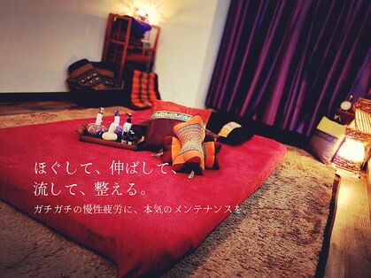 ルワン(Luwan)の写真