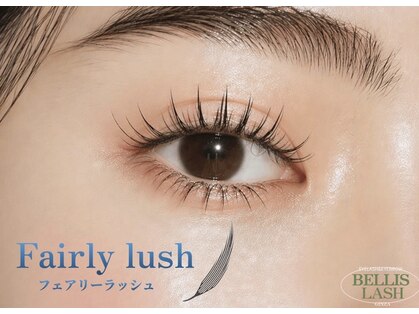 ベリスラッシュ(Bellis Lash)の写真