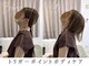 フラット(flat)の写真