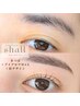 【美眉+マツパ】まつぱ+アイブロウWAX+眉デザイン◇悩む時間短縮&垢抜け♪