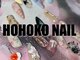ホホコネイル 大宮(HOHOKO NAIL)の写真