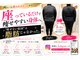 ヨサパーク そら(YOSA PARK)の写真