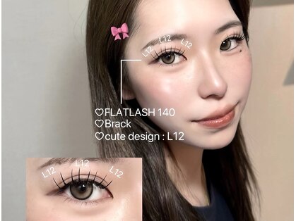 エイミー 心斎橋堀江(aimee)の写真