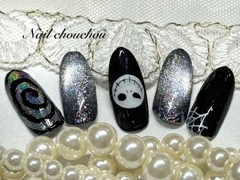 ネイルシュシュ 橋本店(nail chou chou)/ハロウィンネイル9000円