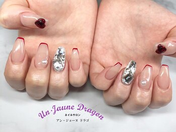 アン ジョーヌドラゴ/【自爪ネイル】スキニーフレンチ