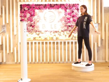 ベーレ(BELE)/北海道初導入!3DBodyスキャン