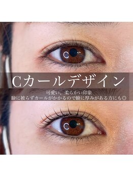 モナ(MoNa)/TR付まつ毛パーマ【上】