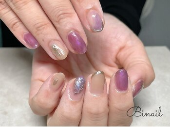 ビネイル(Binail)/ブドウカラーネイル