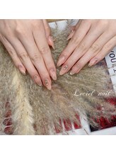 ルシエル(LeCiel)/持ち込みデザイン