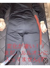 ヨサパーク セルヴィ(YOSA PARK セル美)/