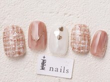 アイネイルズ 渋谷店(I nails)/ツイードハート