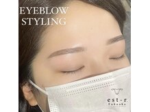 エルモ バイ エストアール 筑紫口店(L'mo by est-r.)/#美眉 #アイブロウスタイリング