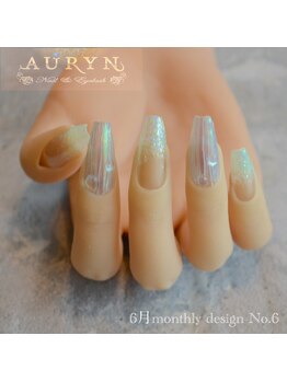アウリン(AURYN)/6月monthly design No.6
