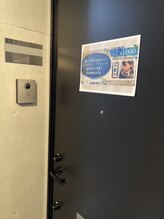 エル アベニール/玄関になります♪