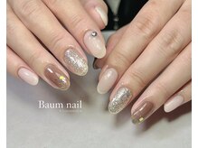 バームネイル(Baum nail)/2本アートコース