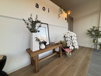 アオイ(aoi)/待合室