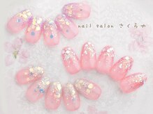 さくらや/mixラメグラ☆新規￥4000