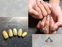 ダマイ 代官山(DAMAI)の雰囲気（ラグジュアリーで贅沢なひと時をお楽しみください[フットネイル]）