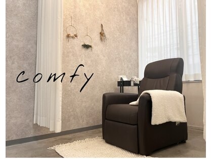コンフィー(comfy)の写真