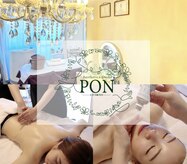 エステ大阪PON