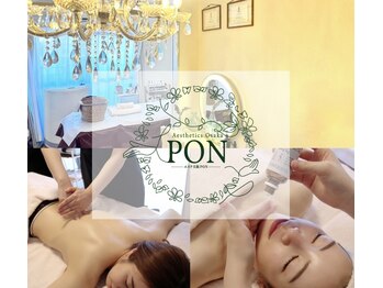 エステ大阪PON