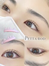 アイモア 江南店(eye mor.)/まつ毛パーマ