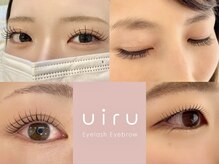 ウイル(uiru)