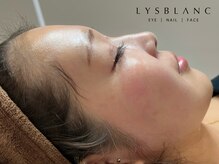 リスブラン(LYS BLANC)/ツヤ肌フェイスワックス