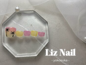 リズ(Liz)/【 FOOT 定額 】