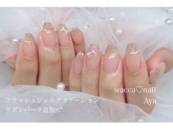 ワッカ ネイル(wacca nail)/担当Aya