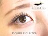 *自まつげ改善*【ダブルクラッチ】キープ力◎ 100束(400本)¥10000