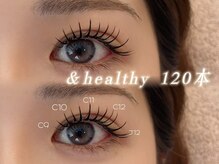 ビアンカ 天神大名店(Bianca)/＆ヘルシー 120本　￥9650