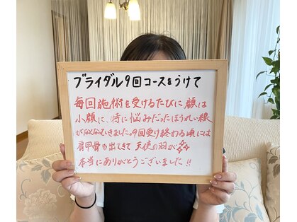 サロンミッシェル(Salon Michel)の写真