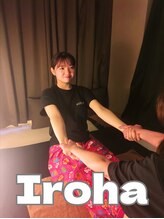 アジエスタ 溝の口店 Iroha 