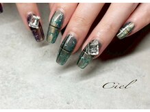 シエル(Ciel)/持ち込みデザイン