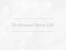 トゥルーアイ マークイズ みなとみらい店(TRU EYE)/ハリウッドブロウリフト