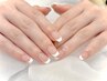 HAND【フレンチネイル】初回&再来1ヵ月以内ソフトジェルオフ無料 ¥7000