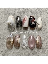 ルリエ(Relier)/ニュアンス定額ネイル