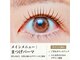 ハローハローアイラッシュ(Hello.Hello.eyelash)の写真