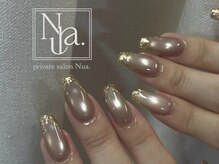 ヌア(Nua.)