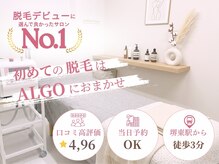 アルゴ 堺東駅前店(ALGO)