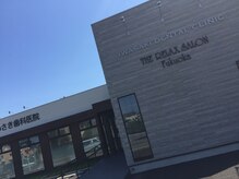 ザ リラックスサロン フクオカ(THE RELAX SALON Fukuoka)/外観です♪夜にはライトアップ♪