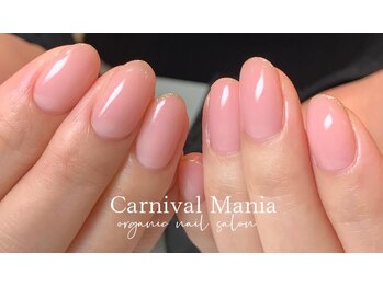 カーニバルマニア 三田店(Carnival Mania)/